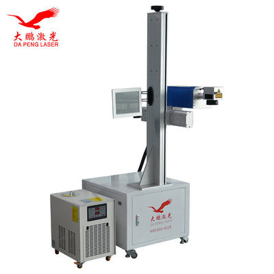 CE Practical Flying Laser Marking Machine For Beverage Industry