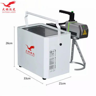 Nameplate Fiber Laser Marking Machine Small Portable For Copper